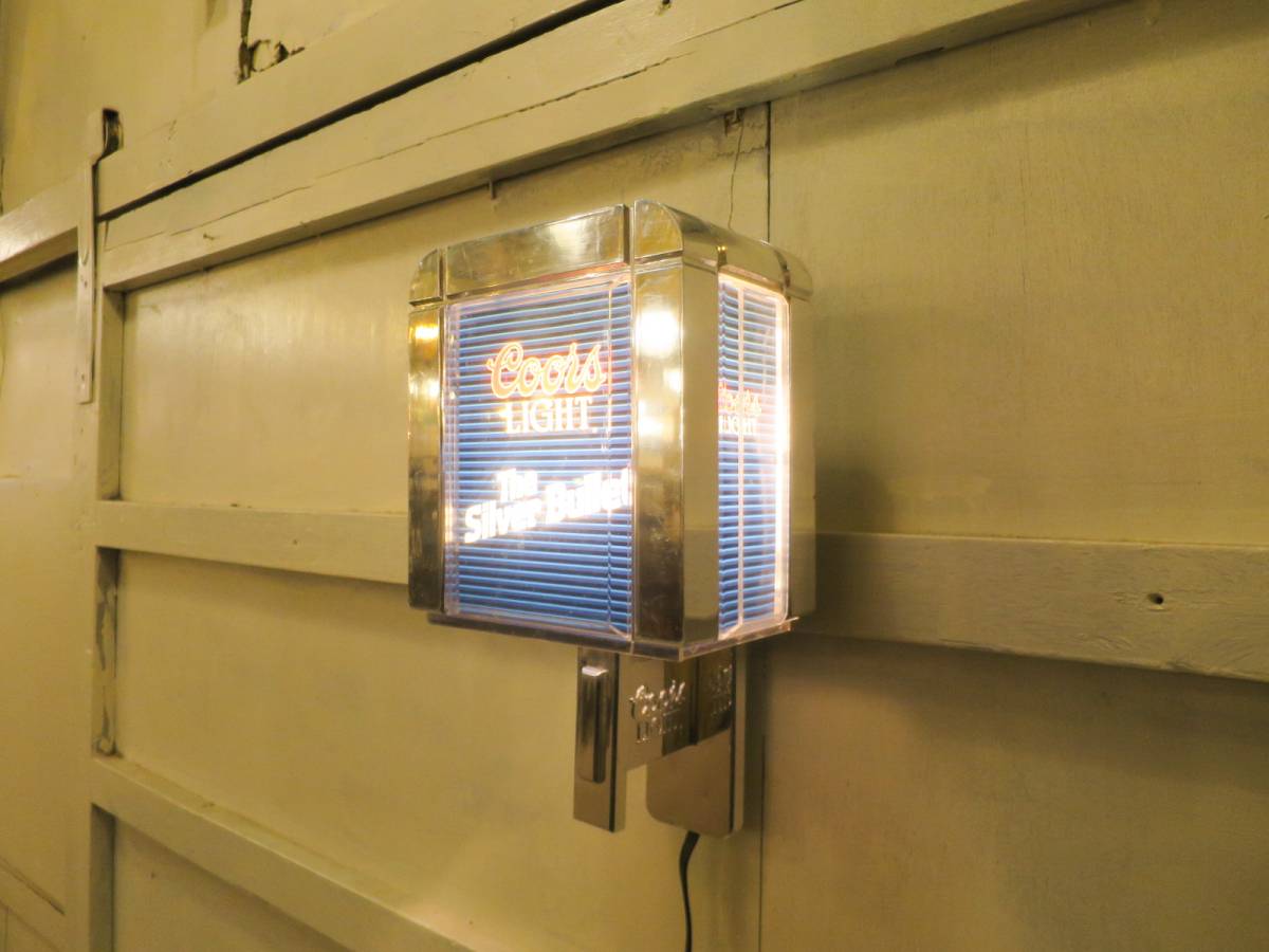 ビンテージ 80's COORS ライトサイン ビール 看板 壁掛け 照明 US