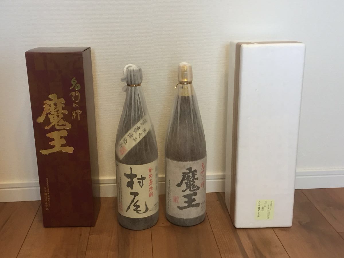 森伊蔵 森伊蔵(箱付き)1800ml、村尾1800ml 1800ml 専用箱入り 村尾