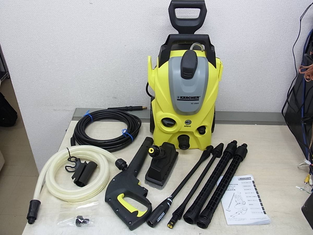 □KARCHER□高圧洗浄機□K 3 サイレント ベランダ (50Hz) □中古□ ☆