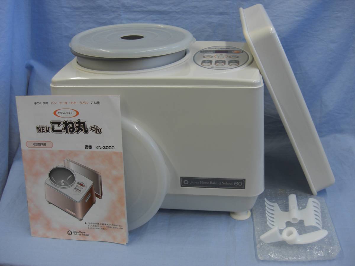 大正電機 ニーダー ジャパンホームベーキングNewこね丸くん kn-3000