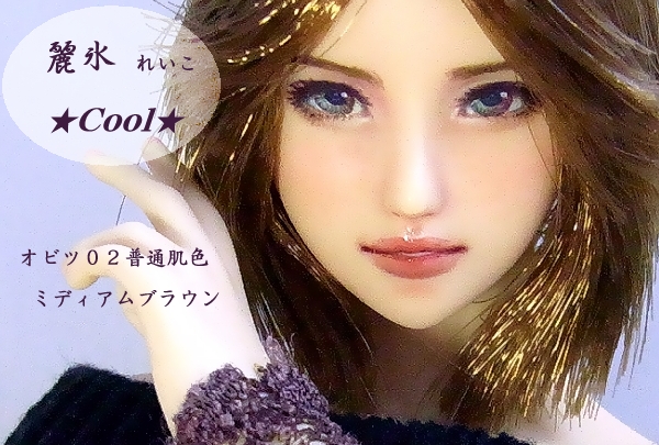 r222070323.5