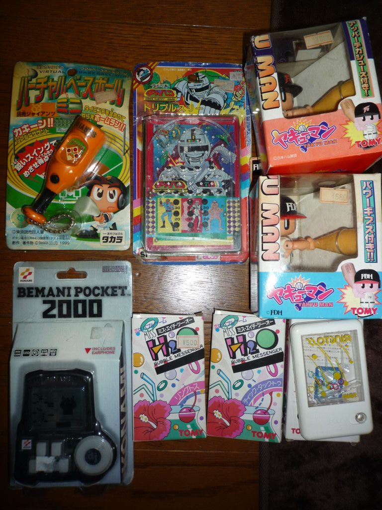 1217☆ 昭和レトロ ゲーム いろいろ KONAMI BEMANI POCKET 2000