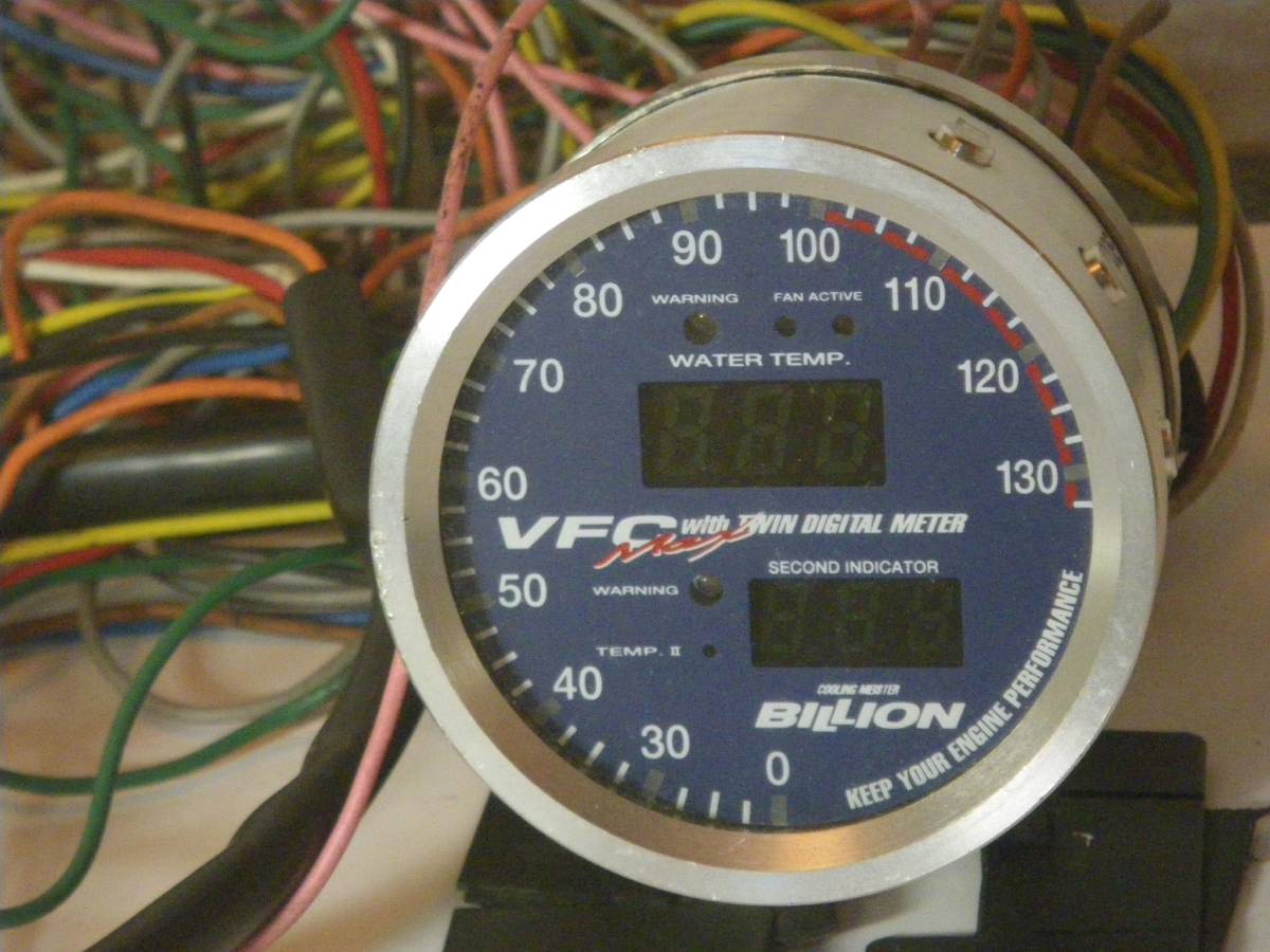 ビリオン 電動ファンコントローラー VFC ジャンク BILLION 電動ファン 