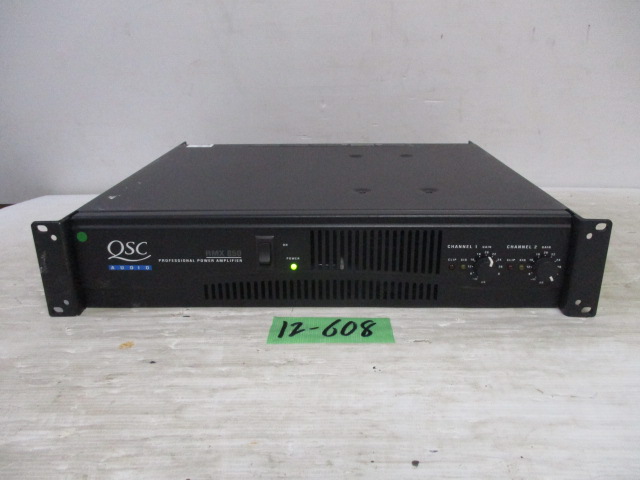 QSC RMX Amplifier Power 1850HD | Rack Mount 0 パワーアンプ - 希少
