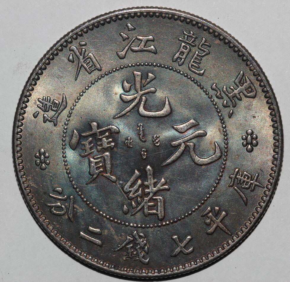 g235911800.3