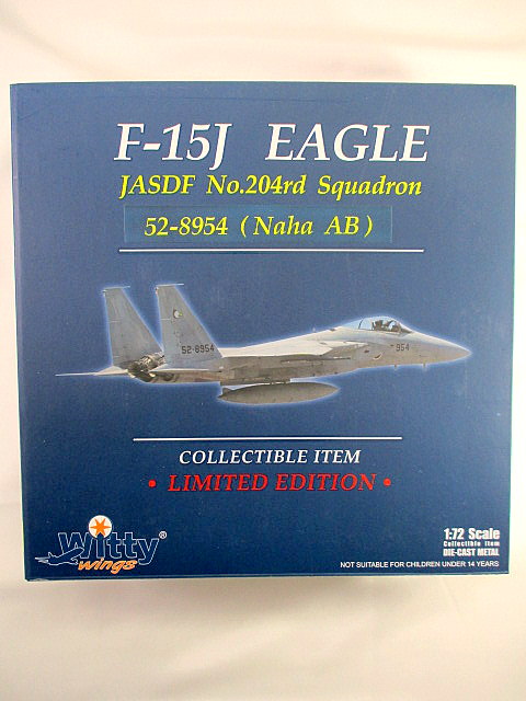 Witty 航空自衛隊 F-15J Wings 1⁄72 第204飛行隊 52-8954 イーグル -