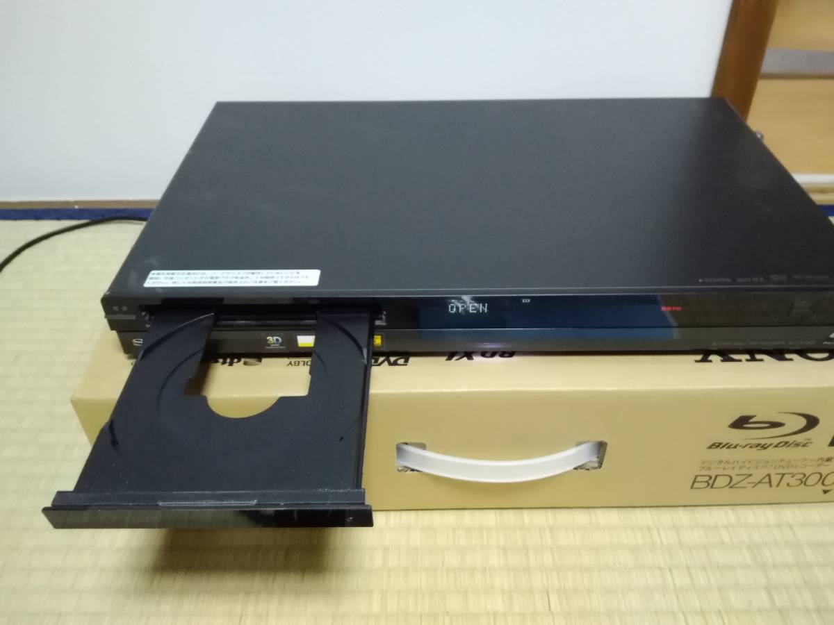 ◆外箱・付属品完備、B-CAS付き◆ソニー BDZ-AT300S ブルーレイレコーダー◆