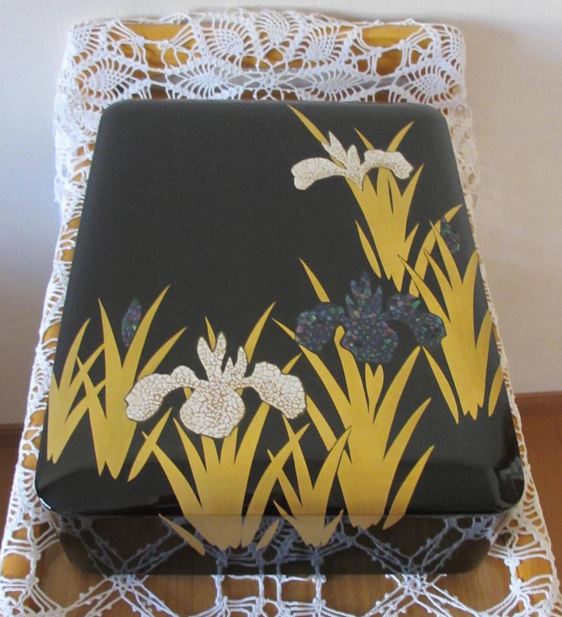 ☆輪島塗 大きめの文箱