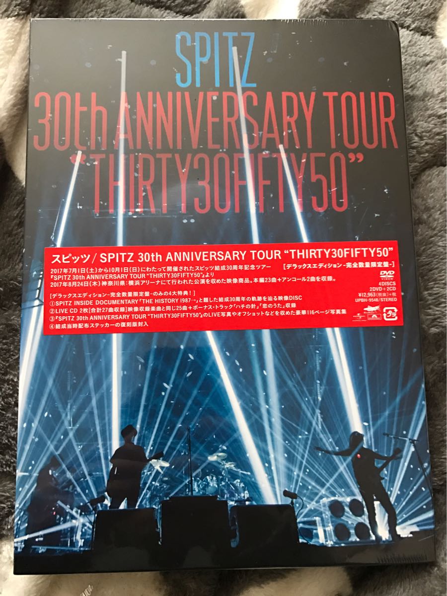 DVD スピッツ/30th ANNIVERSARY TOURデラックスエディション