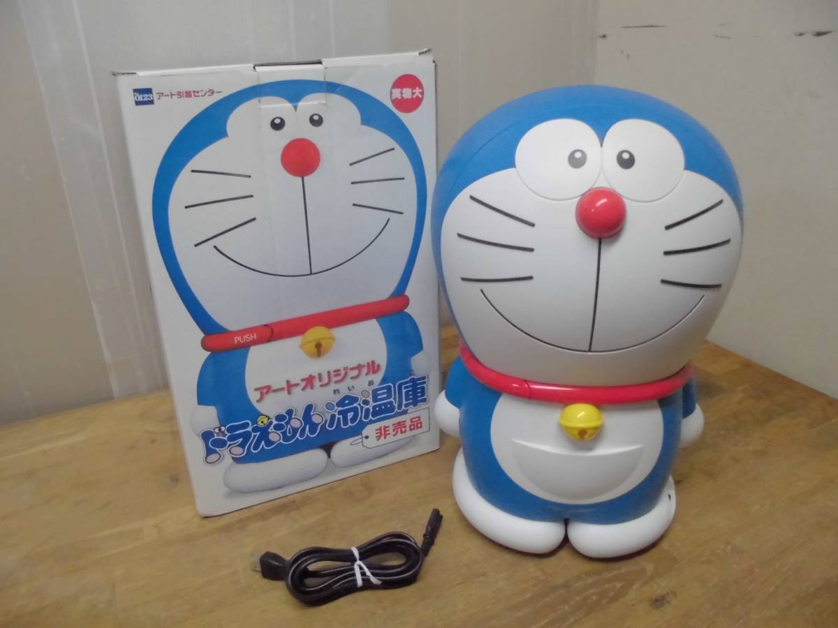 非売品 - 冷温庫 ドラえもん アートオリジナル メルカリ アート引越 