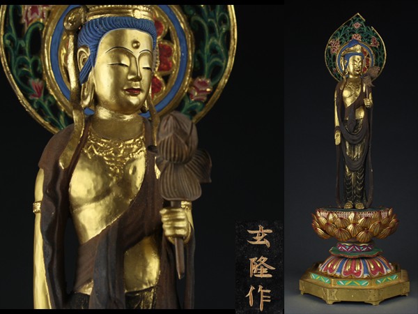中国骨董 玉観音 天然石 手彫り 仏教美術 コレクター放出 風水グッズ 時代物 中国骨董 玉観音 天然石 手彫り 仏教美術 コレクター放出 風水グッズ