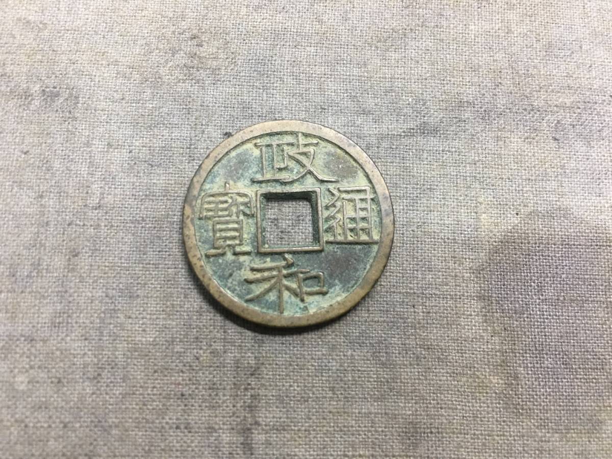 o217189419.1