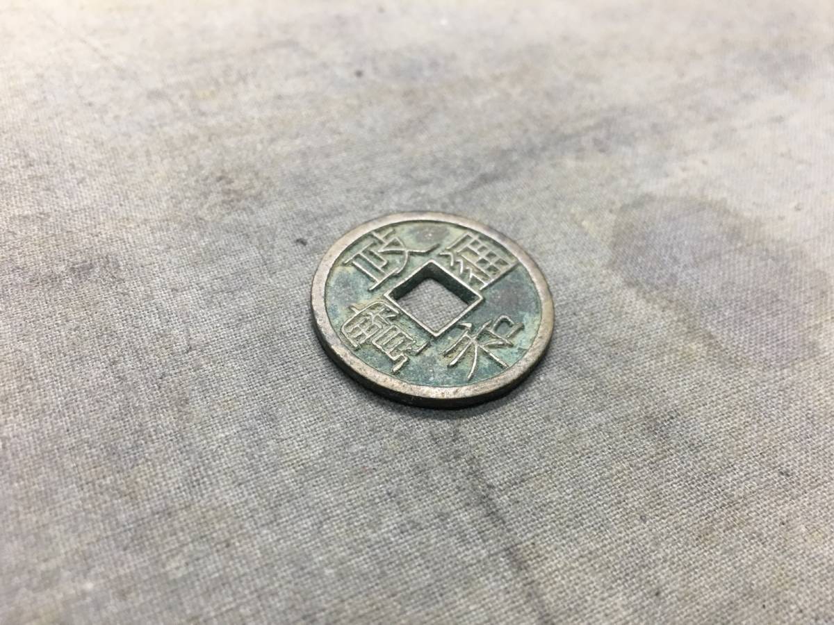 o217189419.3
