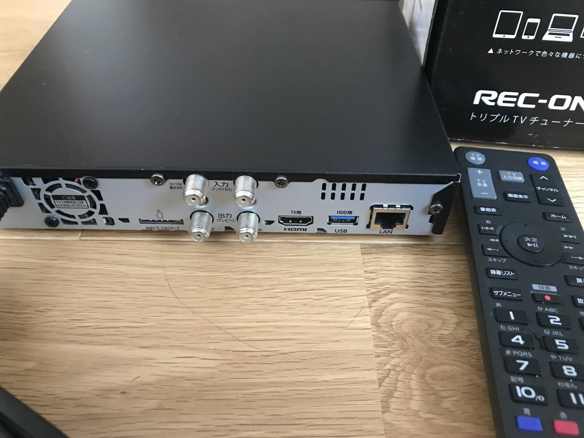 I-O DATA 録画トリプルチューナーREC-ON HVTR-BCTX3 【公式通販】