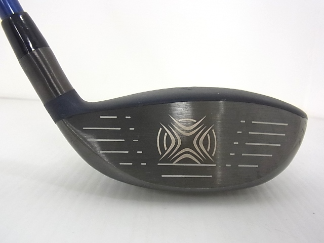 オトコヨウゾメ 販売 山取りのオトコヨウゾメです。この曲り！いいです