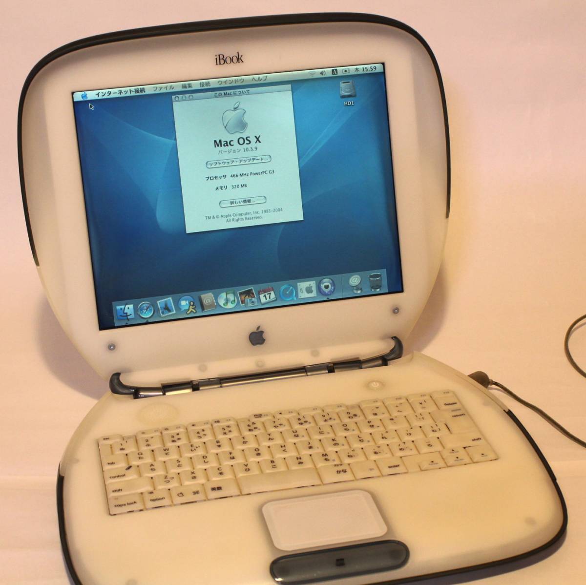 Apple ibook SE ノート グラファイト iBook G3 クラムシェル Apple 