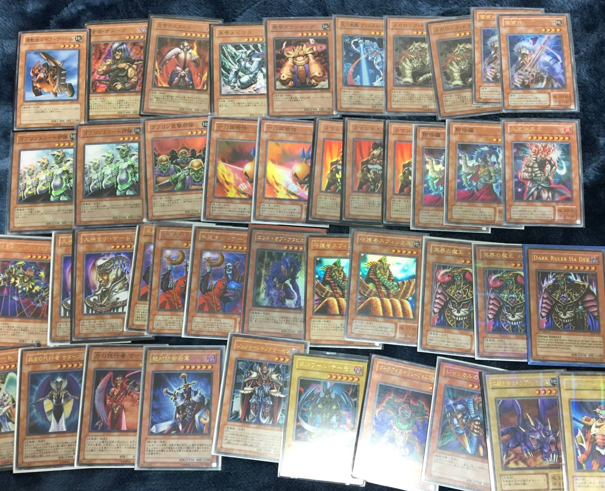 遊戯王シングルまとめ売り。　掘り出し物です！ 遊戯王カードのまとめ売り まとめ売り 遊戯王カード - 約200枚以上