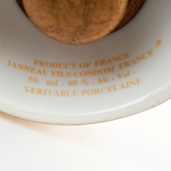 未開栓 古酒◇ジャノー/JANNEAU 地球儀 【ミニボトル】 ゴールド 50ml
