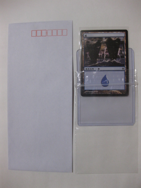 MTG　手練/Sleight of Hand（日）9版　FOIL　_2