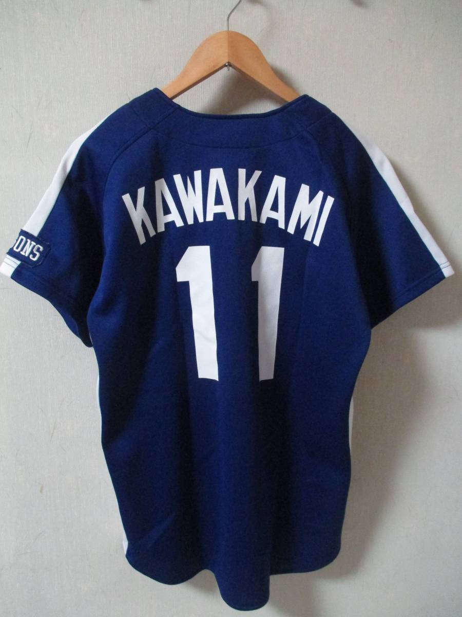 ドラゴンズ　川上　 ユニフォーム 11 一球製 中日ドラゴンズ #11 川上 ユニフォーム FREEサイズ 中日