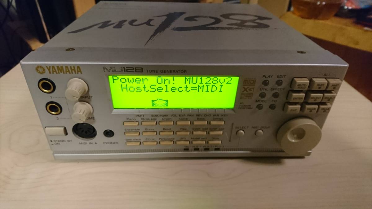 YAMAHA MU128 V2 Tone Generatorトーンジェネレーター MU128 - Display Collection - INNOVATION ROAD - Yamaha Corporation