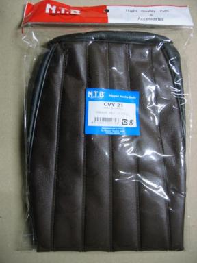 新品 高品質 NTB ヤマハ YB-1 5JE ブラウン シートカバー ブラウン 張替え シートカバー CVY21 送料180円