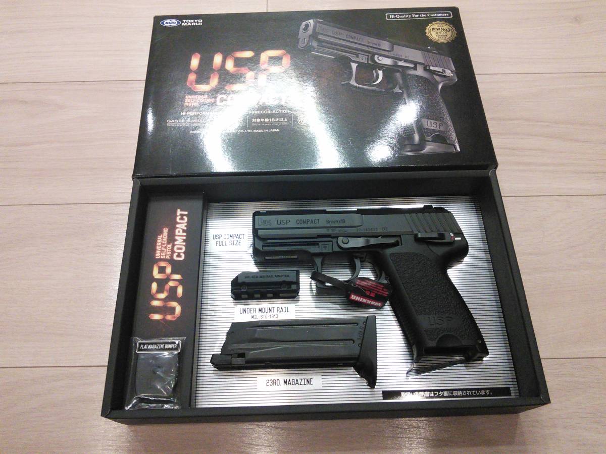 新古品 東京マルイ USP コンパクト ガスブローバック 2026年最新
