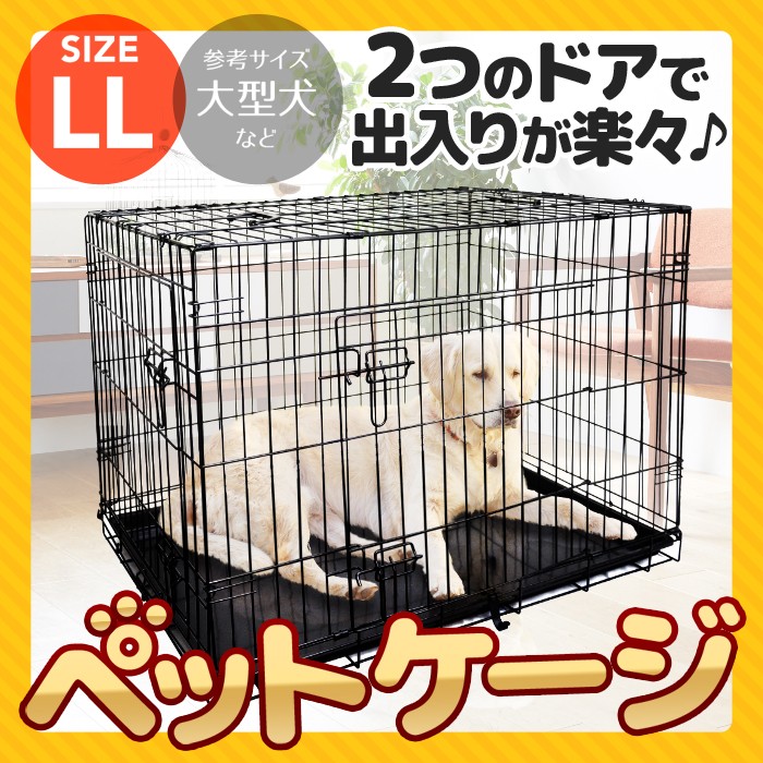 トリミングテーブル トリミング台 犬用品 収納付き シルバー×ホワイト