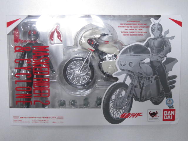 数量限定，新作 S.H.フィギュアーツ 仮面ライダー旧２号 & サイクロン号 改造ver. セット / S.H.Figuarts / SHF(仮面ライダー2号)｜売買されたオークション情報、yahooの商品情報をアーカイブ公開 - オークファン 仮面ライダー2号