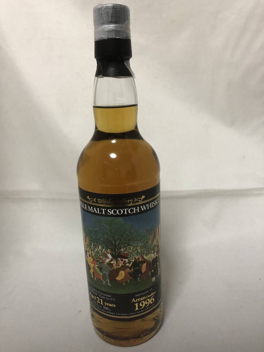 格安Start!希少/貴重アラン長熟パラフィルム巻き劣化防止Whisky