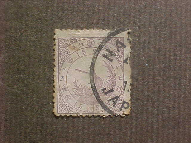 Yahoo!オークション 手彫切手 鳥15銭（ロ）（NAG（ASAKI），JAP(AN