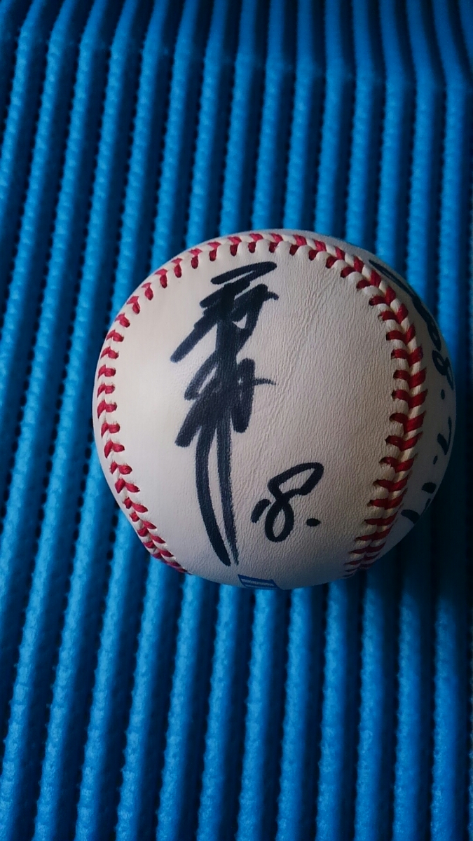 横浜DeNAベイスターズ 三浦大輔 直筆サインボール 投げ入れ 投げ込み
