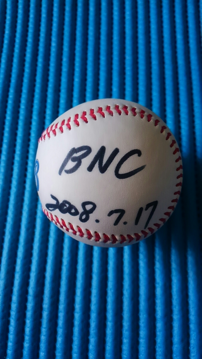 横浜DeNAベイスターズ 三浦大輔 直筆サインボール 投げ入れ 投げ込み