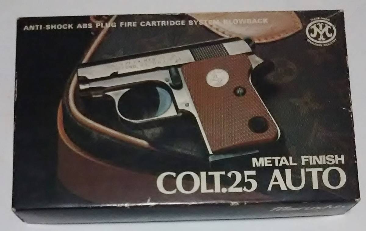モデルガン マルシン Colt COLT AUTO .25 MARUSHIN - コルト25オート