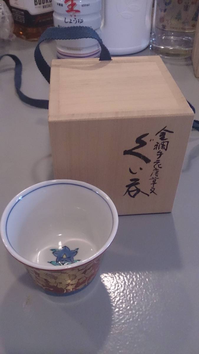 共箱 茶道具 水指 2026年最新Yahoo!オークション ぼんぼり水指 美品