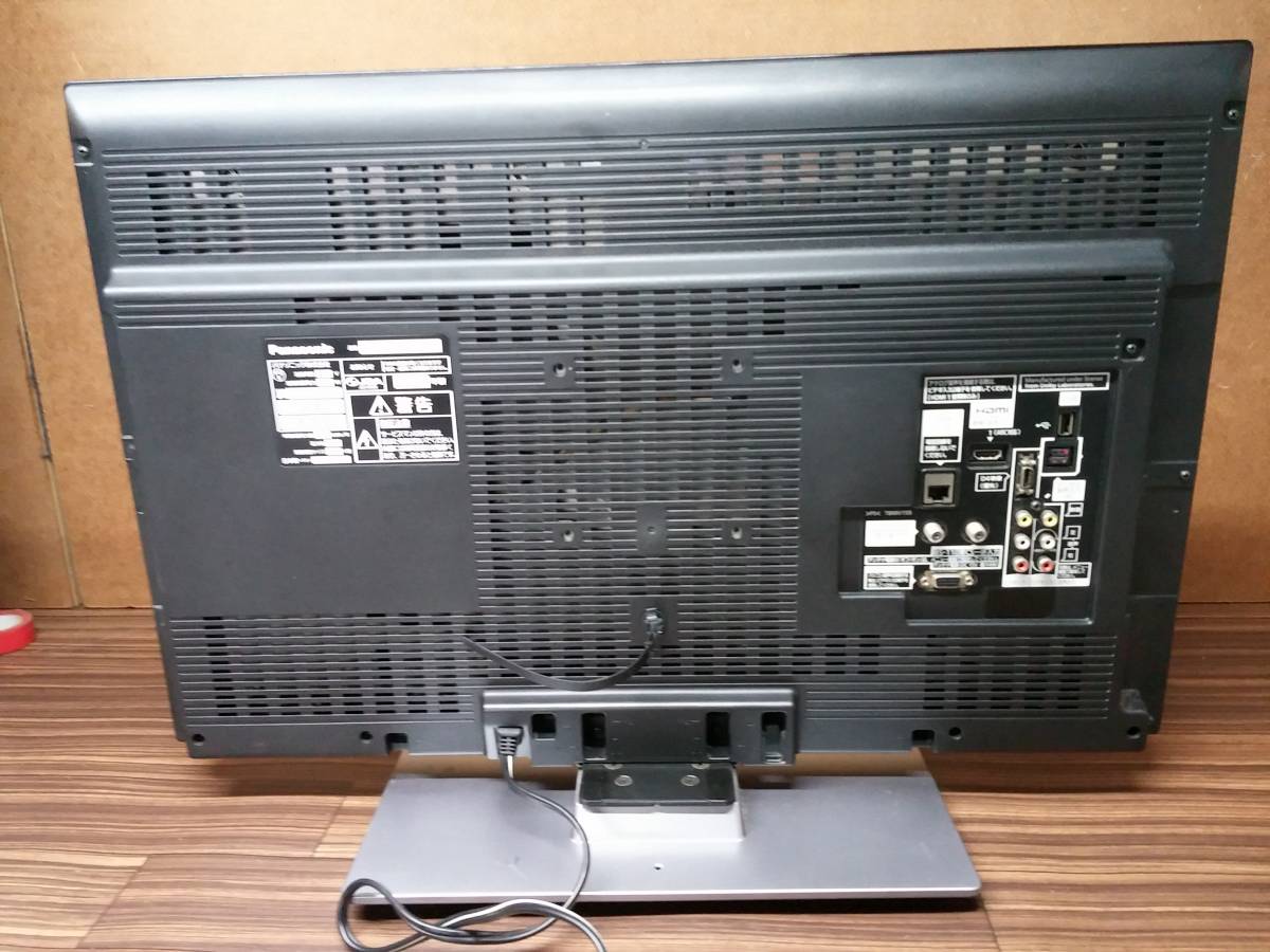 A10_パナソニック VIERA 26型液晶テレビ TH-L26X3 地上_BS_110度CS 