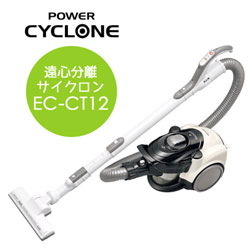 ☆★【完動品】2014年製 SHARP/シャープ 遠心分離式サイクロン掃除機 EC－CT12－C ベージュ★☆