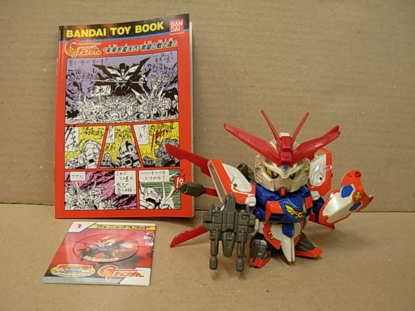 元祖SDガンダム フェニックスゴッド Gチェンジャー 0070 バンダイ 当時
