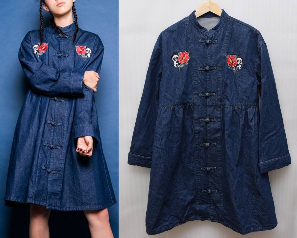 16AW 定価2.7万 Candy Stripper キャンディストリッパー アナーキー 