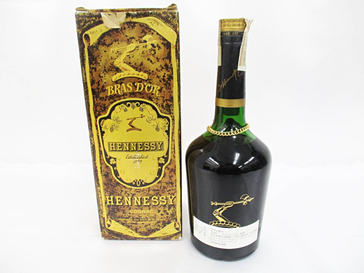 酒　ヘネシー　ブラスドール　HENNESSY BRAS D’OR 700 ml Hennessy ヘネシー BRAS D'OR ブラスドール COGNAC コニャック