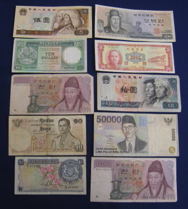 【お買い得，大得価】 外国紙幣 インドネシア 韓国 シンガポールなどいろいろ 合計20枚 ｛Y-0565｝(世界)｜売買されたオークション情報、yahooの商品情報をアーカイブ公開 - オークファン 世界