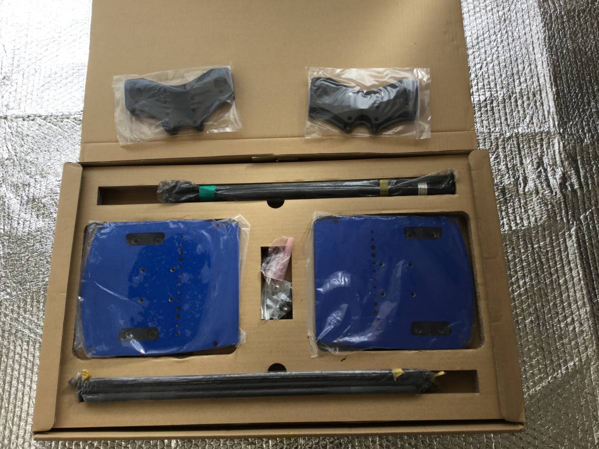 2015ALCプレート　ブルー　予備パーツ付き Blue | Force ブルー｜日本製 Rikizo 業務用食器販売