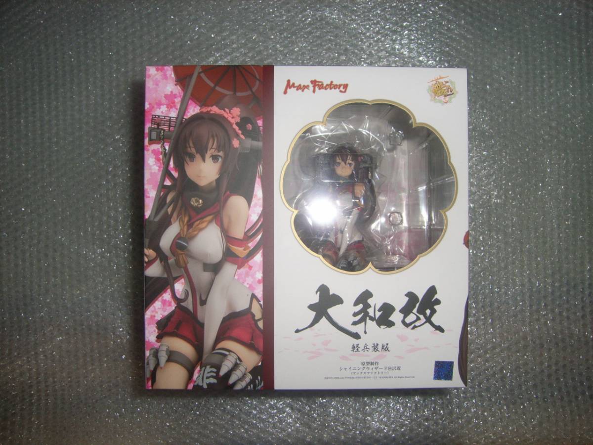 新品 国内正規品 -艦これ- 大和改 軽兵装Ver. 1/8 艦隊これくしょん 