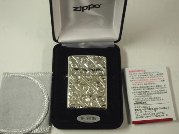  純銀 Zippo スターリングシルバー両面手彫り 唐草15HANDジッポー(その他)｜売買されたオークション情報、yahooの商品情報をアーカイブ公開 - オークファン Zippo