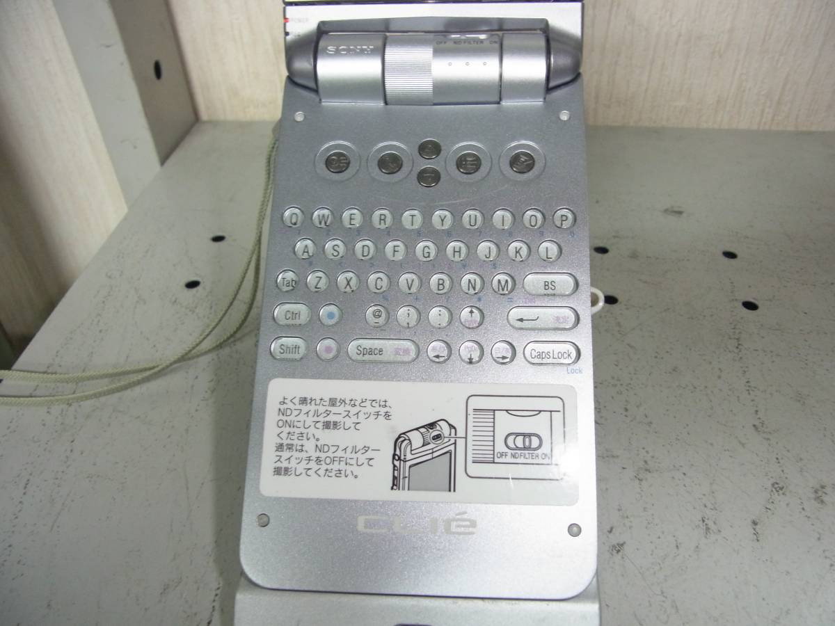 中古1 ☆ SONY ソニー CLIE クリエ PEG-NX80V ☆ 付属品あり SONY