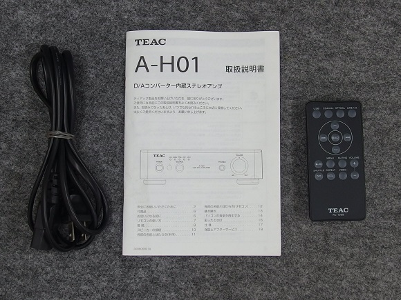 TEAC ティアック / D/Aコンバーター内蔵アンプ / A-H01 / USB DAC