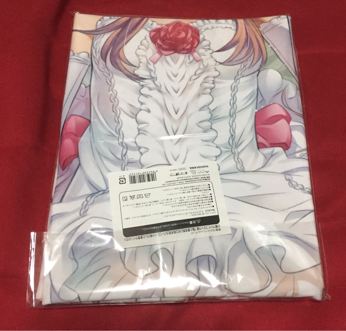 新品 狼と香辛料 ホロ 抱き枕カバー 小梅けいと直筆サイン入り コミック版 新品・未開封 コミック版 狼と香辛料 ホロ 抱き枕カバー 3 小梅けいと
