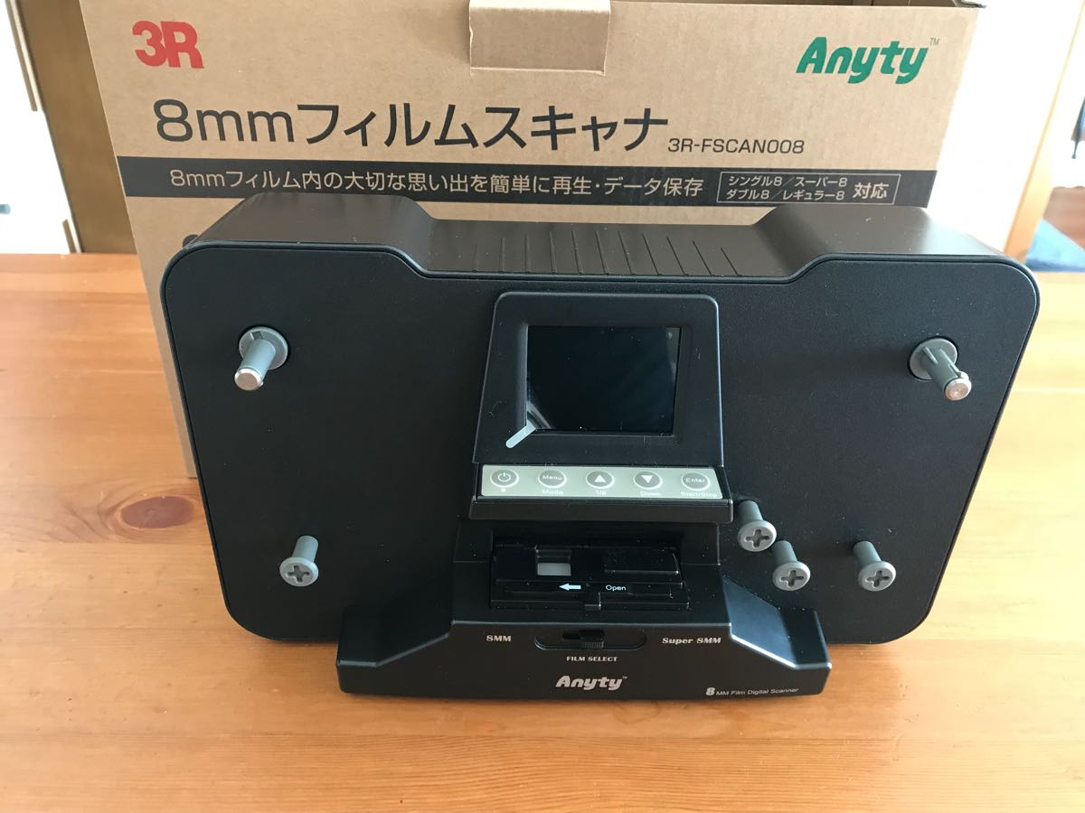 8mm シングル8 3R & Super (エニティ)] [Anyty フィルムスキャナ 8 