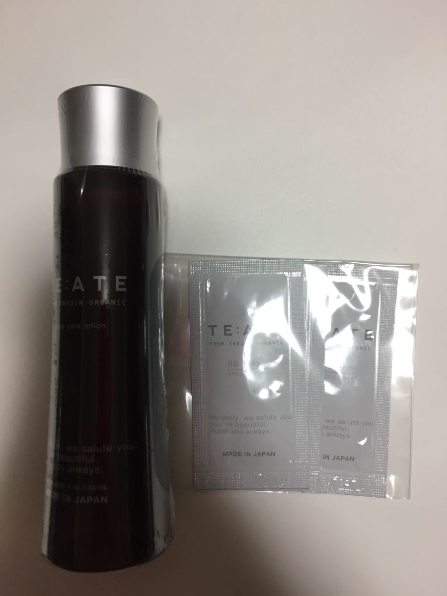 送料290円 薬院オーガニック テアテ TE:ATE ニキビ用化粧水 【公式通販】