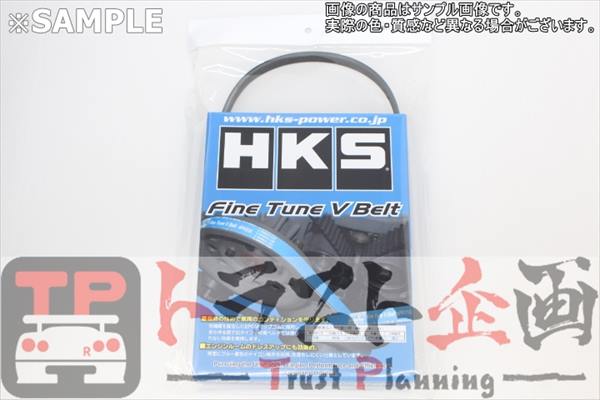 HKS エアコンベルト(4PK806) インプレッサ STI GRB (24996-AK002） トラスト企画 HKS ファインチューン 強化Vベルト エンジン系パーツ Vベルト スバル
